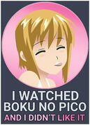 Boku no Pico