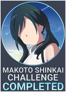 Makoto Shinkai